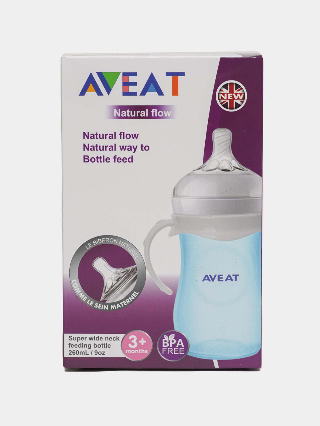 Детская бутылочка для кормления, с ручками Avent, 330 мл