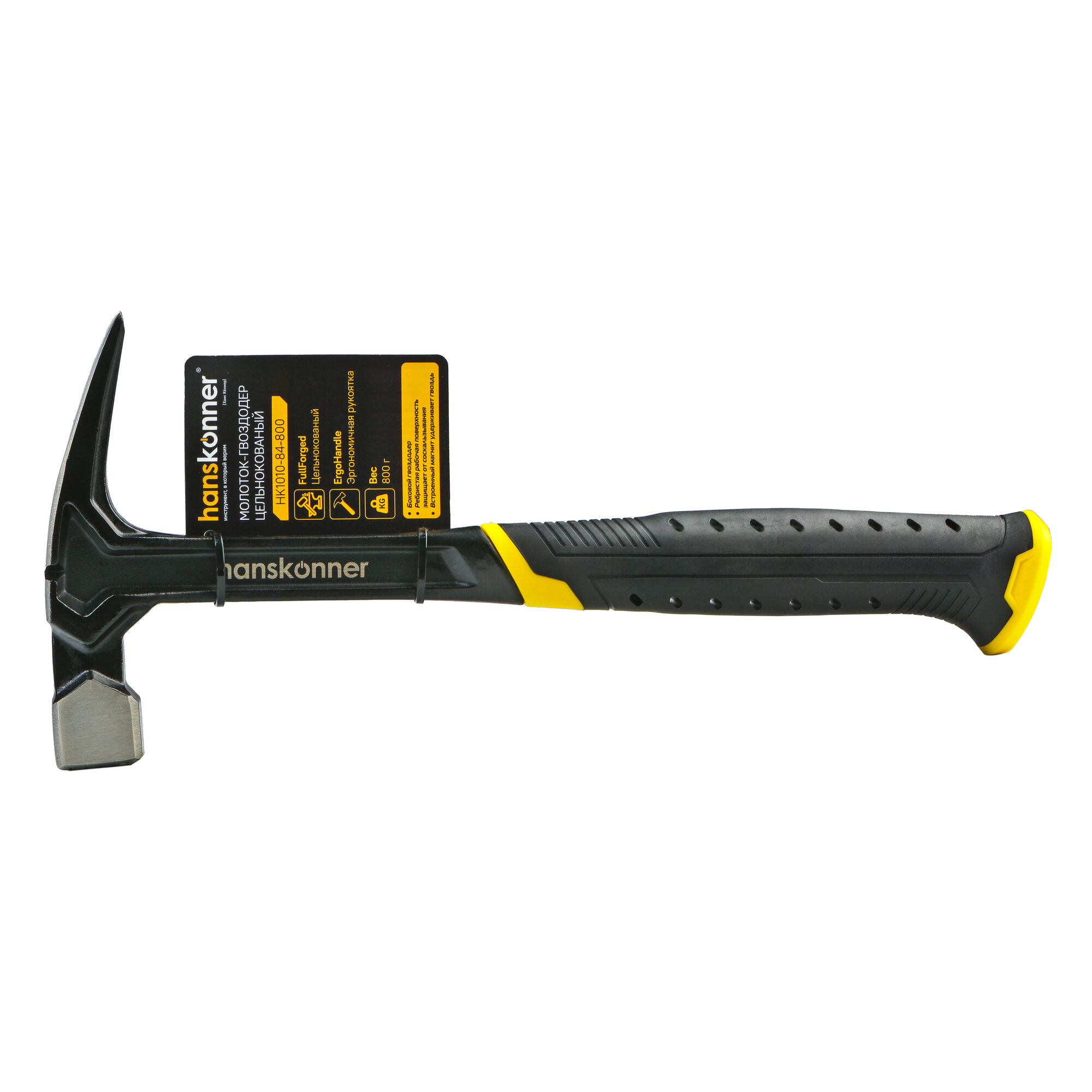 Молоток-гвоздодер Hanskonner HK1010-84-800 800 грамм цельнокованый