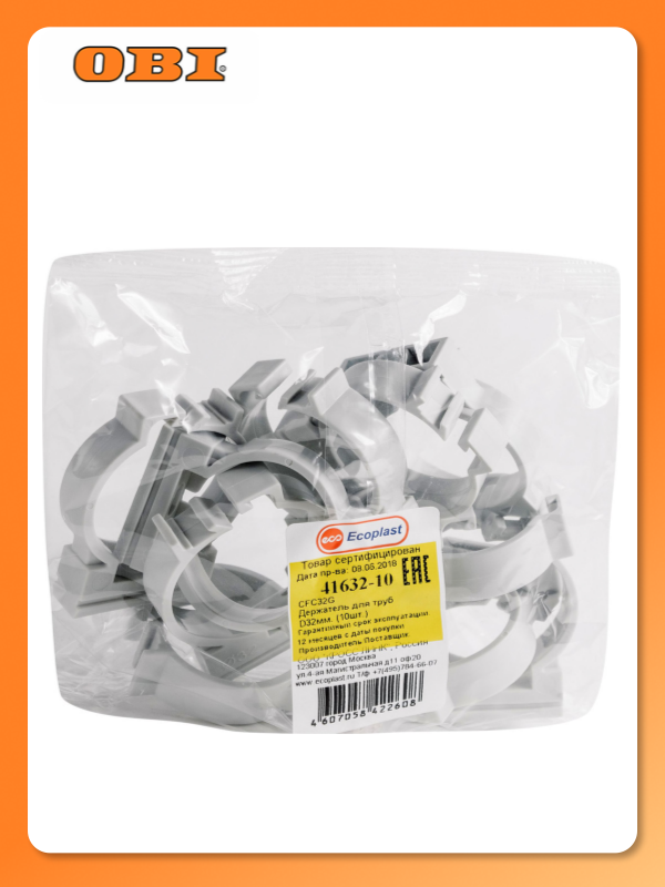 Держатели декоративные Ecoplast 41632 10 серые 110х110х30 мм 10 шт