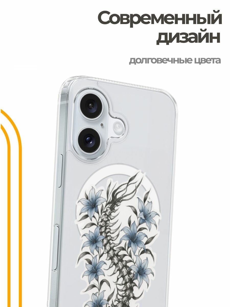 Чехол на Apple iPhone 16 (Айфон 16) MagSafe с магнитом и принтом Многоножка в голубых лилиях 2 — фото 1
