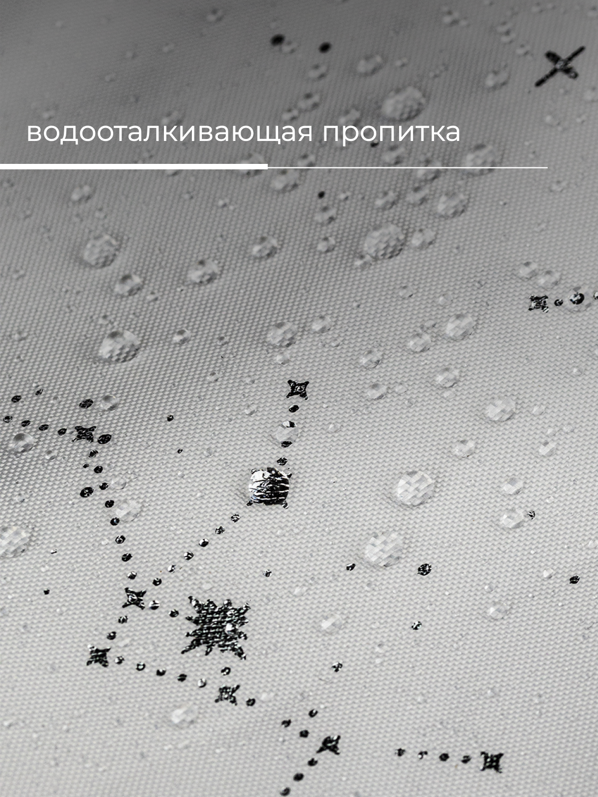 Штора для ванной, полиэстер, принт звездное небо, 180х200 см, кольца в комплекте — фото 1