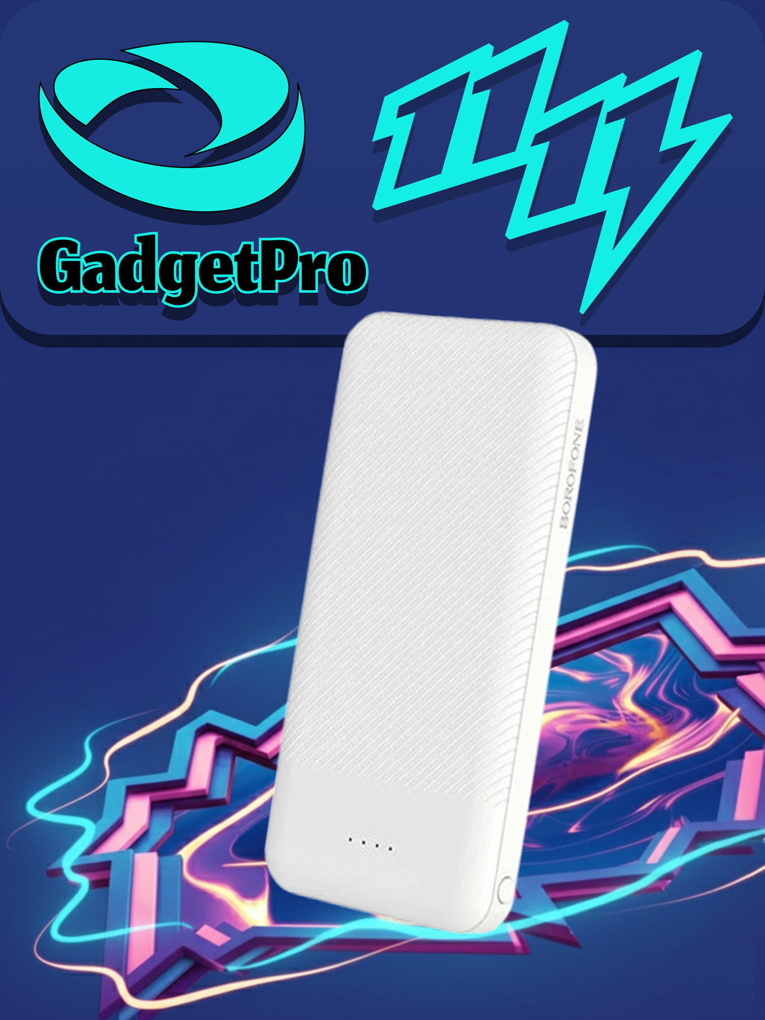 Портативный аккумулятор Borofone BT27 10000mAh, быстрая зарядка, надежный повербанк для телефона Белый