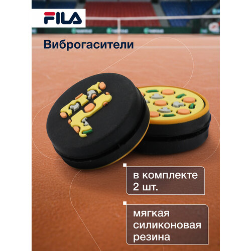 Набор виброгасителей FILA, 2 шт