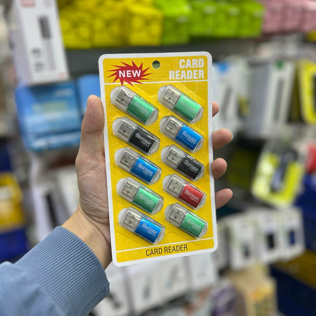 Картридер USB для набор 10 шт, универсальный USB картридер предназначен для быстрого и удобного чтения карт памяти.