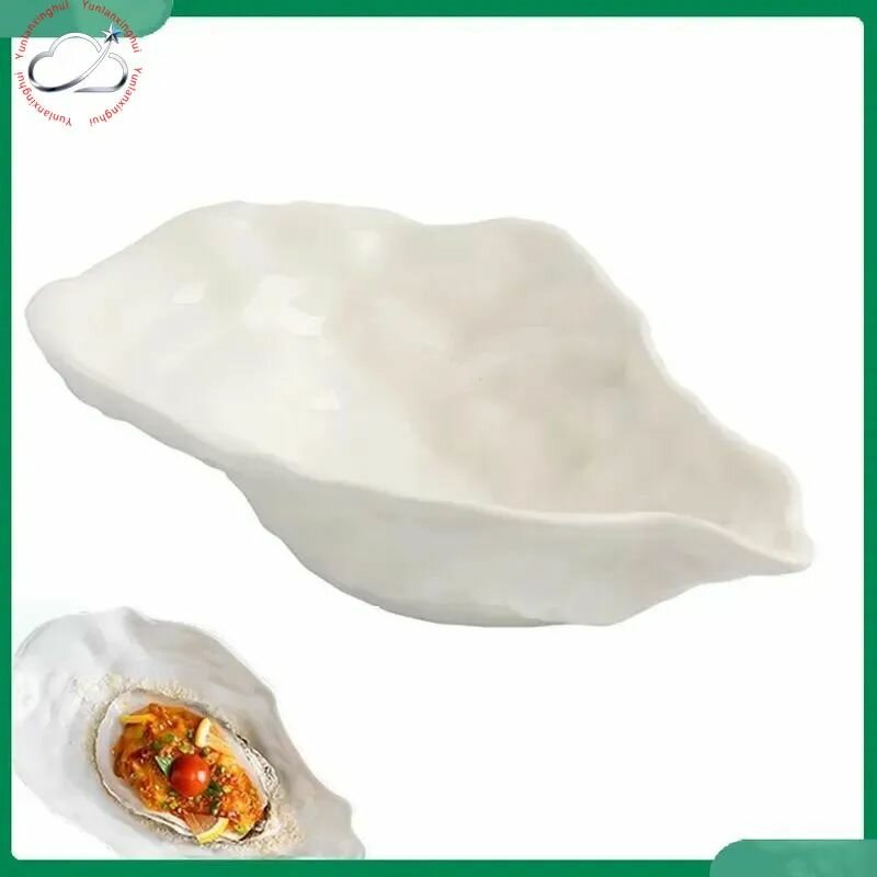 Салатник "Oyster Shaped" 250 мл 1 шт белый