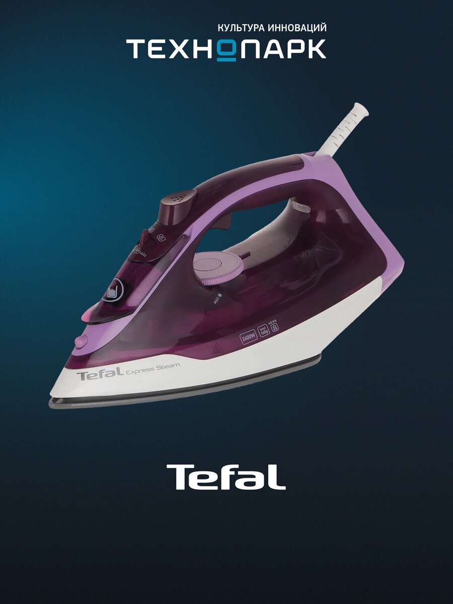 Утюг Tefal FV2836