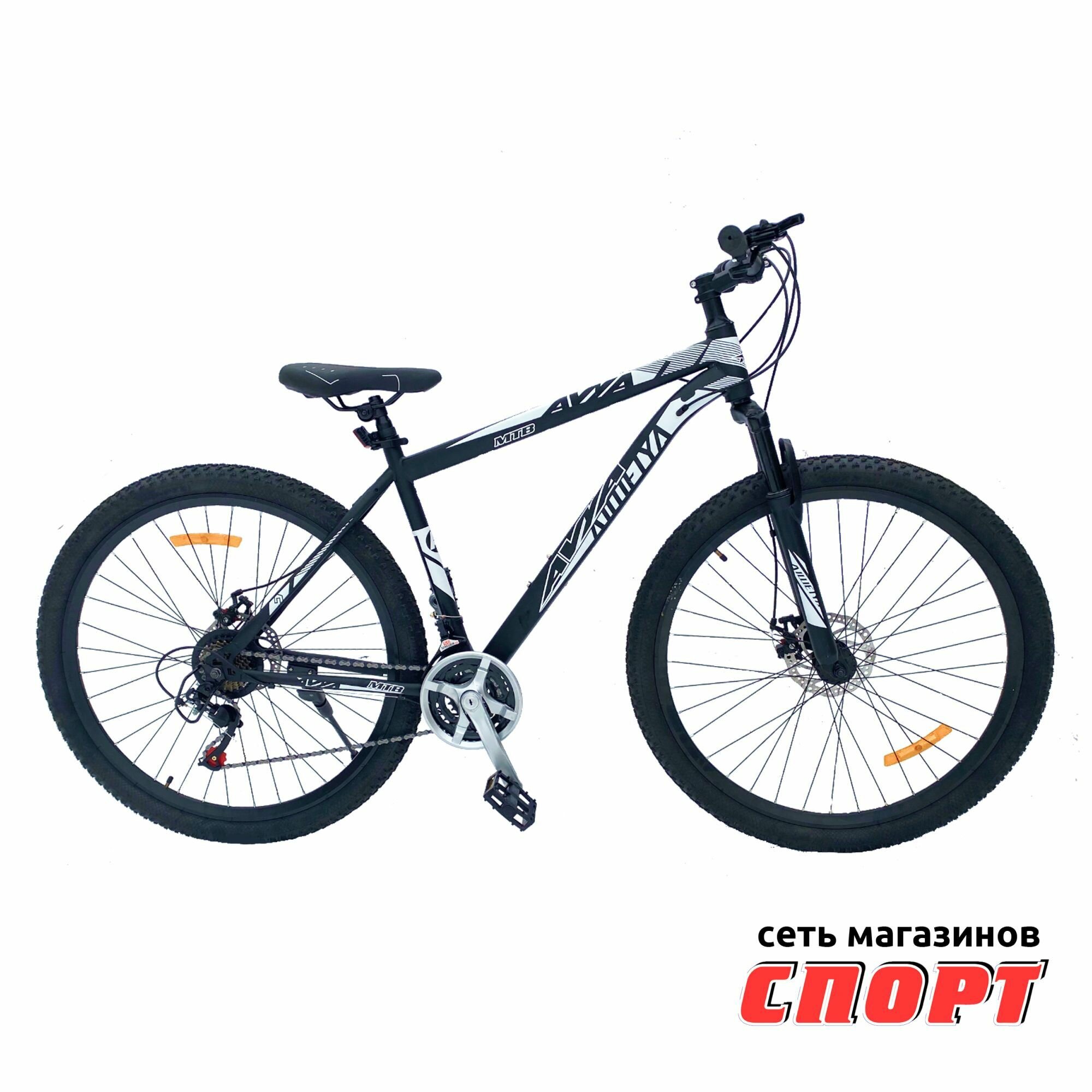 фото Велосипед взрослый мужской 29 дюймов скоростной, велосипед горный подростковый женский 21 скоростной с рамой 20 дюймов