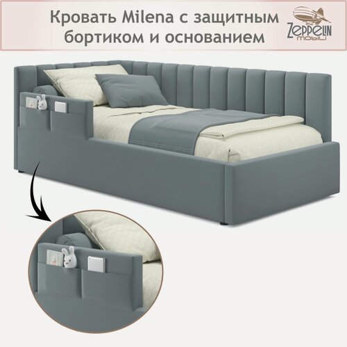 Изображение товара Мягкая кровать Milena с бортиком 900 серая с подъемным механизмом