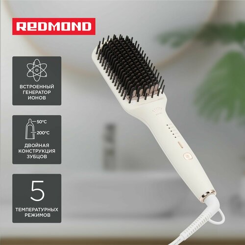Расческа-выпрямитель для волос REDMOND HS1717 3765₽