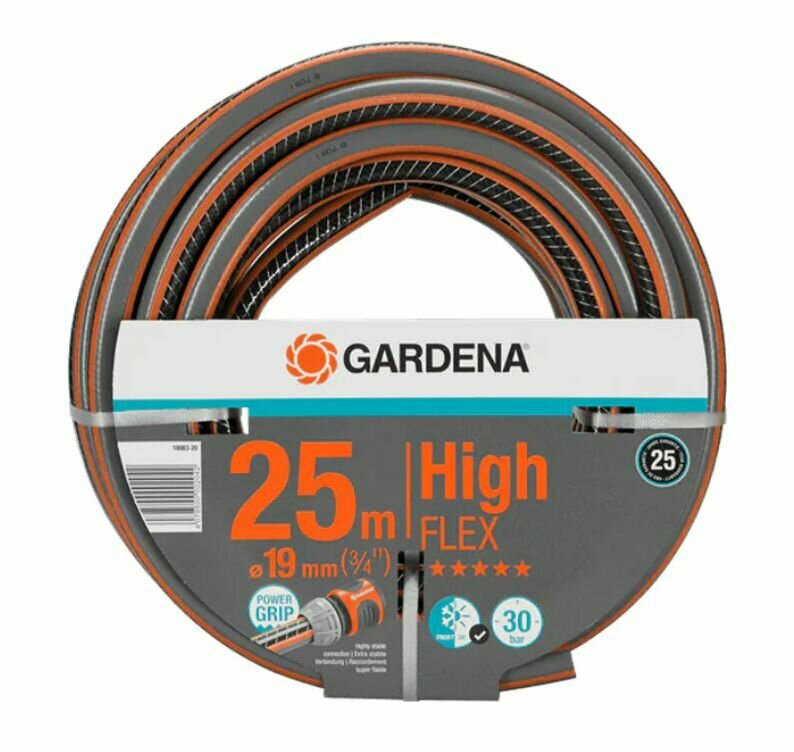 Шланг Gardena HighFlex 19мм (3/4") 25м 18083-20.000.00