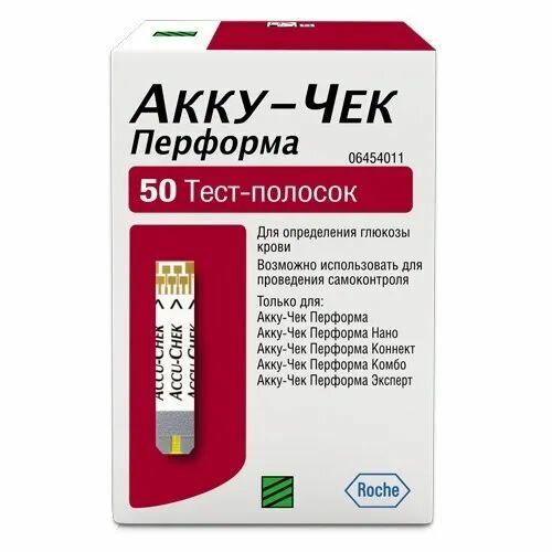 Тест-полоски Accu-Chek Performa (Акку-Чек Перформа) №50, срок годности 31.10.2025