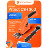 Фото PATRIOT CSH 360