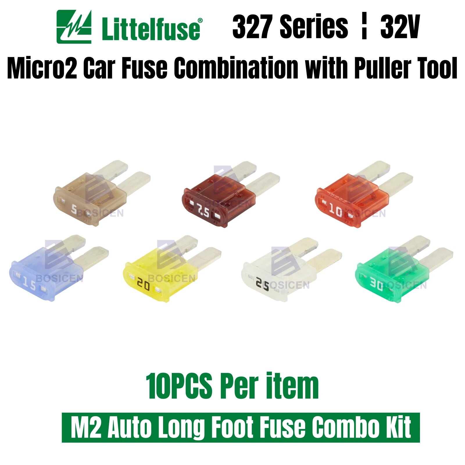 Комбинированные предохранители Littelfuse Mini M2 70шт