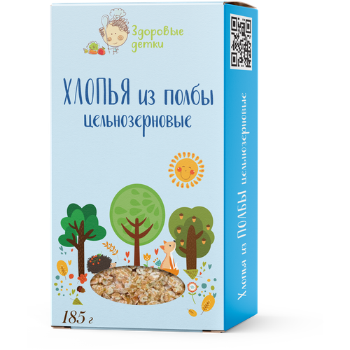 Хлопья из полбы, детское питание Здоровые детки, 185 г., 18 мес