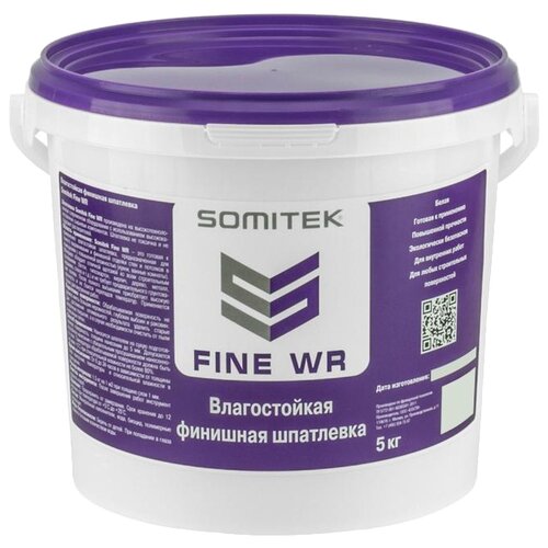 Шпатлевка Somitek Fine WR, белый, 5 кг шпатлевка somitek fine wr белый 16 кг