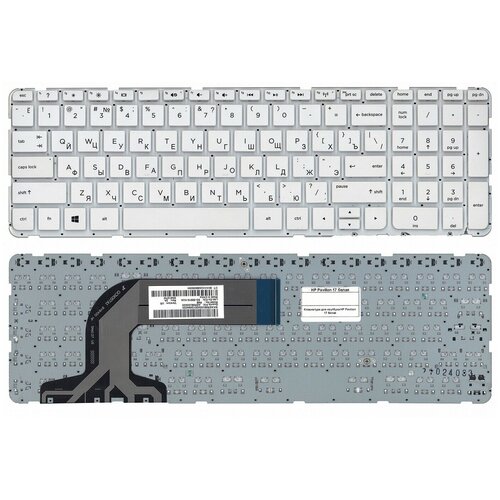 Клавиатура для ноутбука HP 17 17-n 17-e Белая P/n: 710407-001, 720670-001, 725365-001, AER68U00110