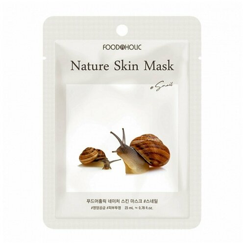 Тканевая маска с муцином улитки Snail Nature Skin Mask, 23мл, FoodaHolic, 8809348604794