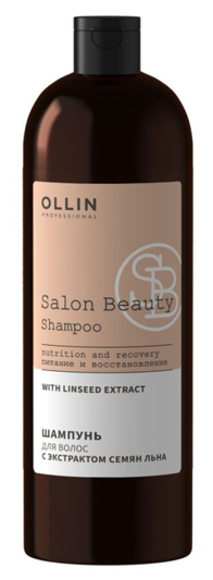 Ollin Salon Beauty Shampoo Шампунь для волос с экстрактом семян льна (Шампунь для волос с экстрактом семян льна), 1000 мл