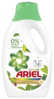 Гель для стирки Ariel для цветных тканей Аромат Масла Ши 1.3 л бутылка