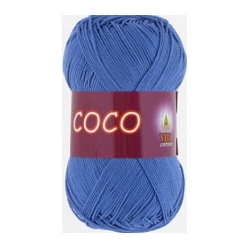 Пряжа хлопковая Vita Cotton Coco (Вита Коко) - 1 моток, 3879 колокольчик, 100% мерсеризованный хлопок 240м/50г