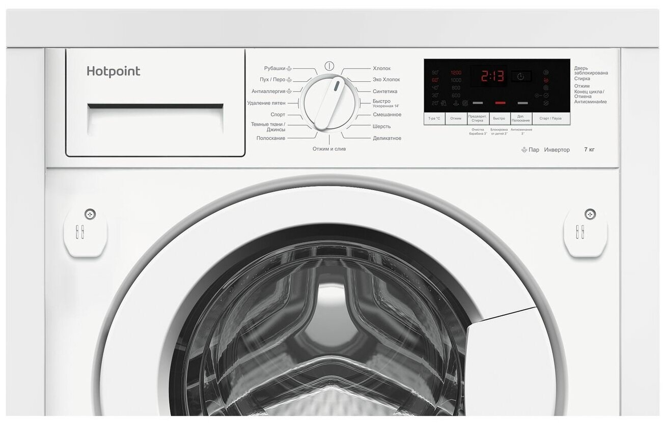 Встраиваемая стиральная машина Hotpoint BI WMHD 7282 V - фотография № 2