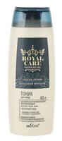 Тоник Bielita Royal Care для лица 150 мл