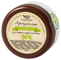 OZ! OrganicZone Крем для лица для жирной и проблемной кожи с гиалуроновой кислотой и маслом чайного 