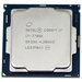 Процессор Intel Core i7-7700K LGA1151,  4 x 4200 МГц, OEM