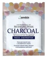 Anskin маска альгинатная Charcoal для жирной кожи с расширенными порами 240 г 1 шт. пакет