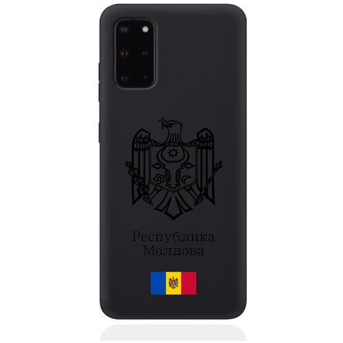 Черный силиконовый чехол для Samsung Galaxy S20+ Черный лаковый Герб Республики Молдова/ Герб Молдавии