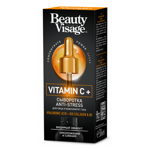 Fito   - ANTI-STRESS Vitamin C +        Beauty Visage 30