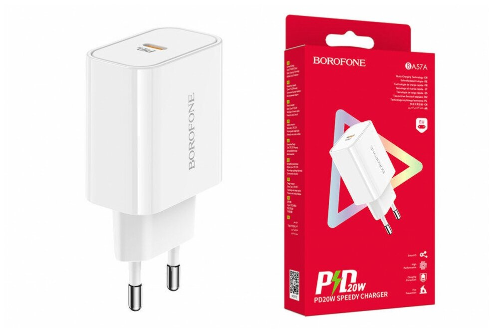 Зарядное устройство Borofone BA57A Easy Speed 1xUSB-C PD3.0 20W 3A White