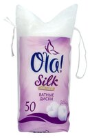 Ватные диски Ola! Silk Sense с прошитым краем 120 шт. пакет