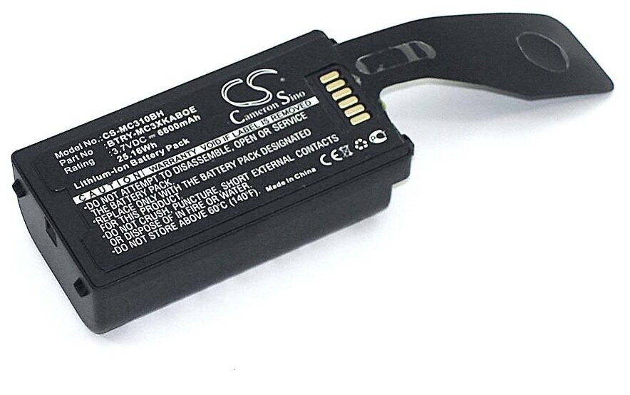 Аккумуляторная батарея CS-MC310BH для терминала сбора данных Motorola Symbol MC3190 3,7V 6800mAh