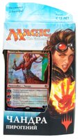 Настольная игра Wizards of the Coast MTG Каладеш: Чандра (рус)