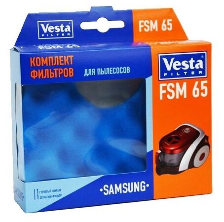 Фильтр для пылесоса FSM 65 Vesta filter - фотография № 2
