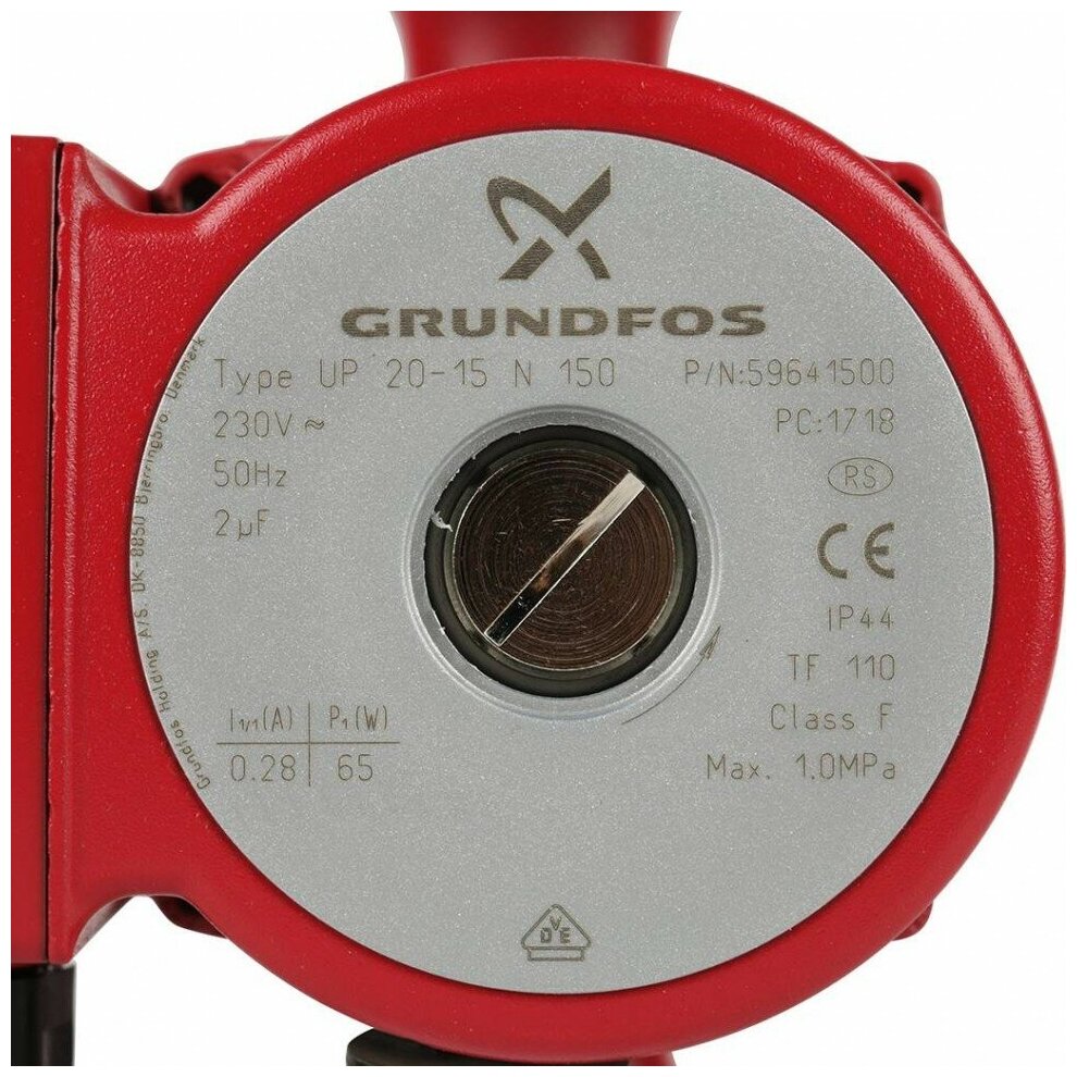 Циркуляционный насос Grundfos UP 20-15 N 1х230V (65 Вт) - фотография № 10