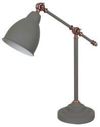 Настольная лампа Arte Lamp Braccio A2054LT-1GY, 60 Вт