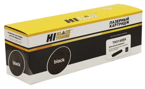 Картридж Hi-Black HB-TK-5140Bk, черный, 7000 страниц, совместимый для Kyocera ECOSYS M6030cdn/M6530cdn