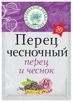 Волшебное дерево Приправа Перец чесночный, 50 г