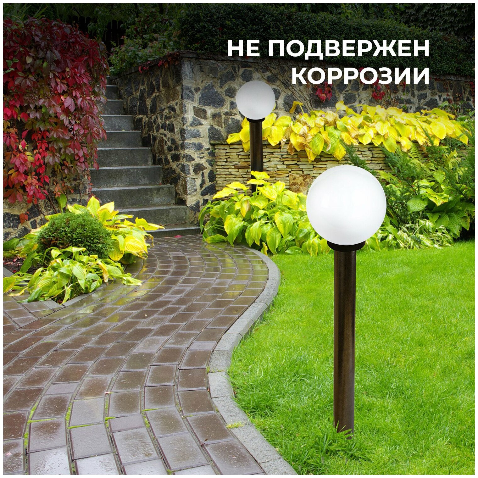 Опора металлическая Apeyron ОМ-600БРЗ 60 см бронза - фото №2
