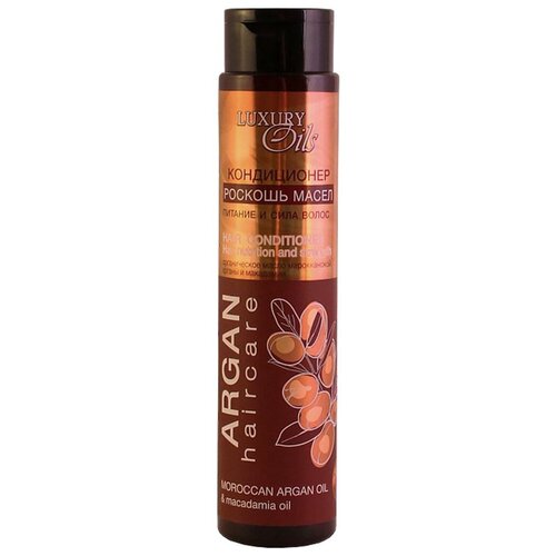 Кондиционер для волос LUXURY OILS Питание и сила 350 мл.