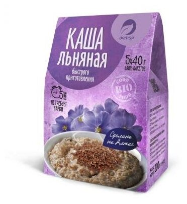 Алтэя Каша льняная, 5*40 г