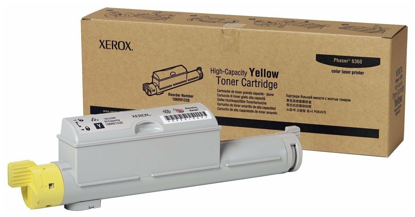 Картридж для лазерного принтера Xerox 106R01220, Yellow, оригинал - фото №2