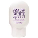 Secret Key Snow White Spot Gel Гель осветляющий для лица и тела - изображение