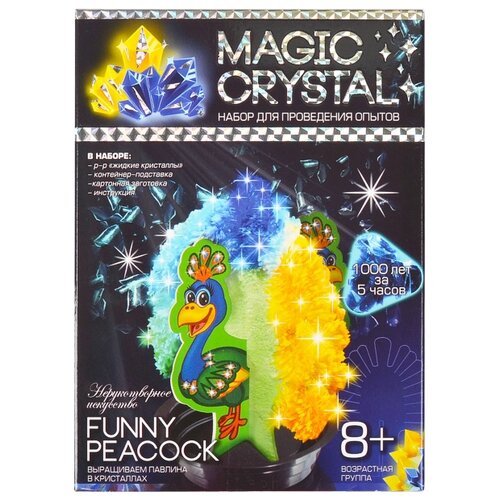 Набор Danko Toys Magic Crystal Нерукотворное искусство № 7 Funny peacock, 1 эксперимент набор для опытов royal crystal голубой