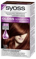 Syoss Gloss Sensation Мягкая крем-краска для волос, 1-1 Черный кофе