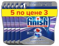 Finish Quantum таблетки (original) для посудомоечной машины 270 шт.