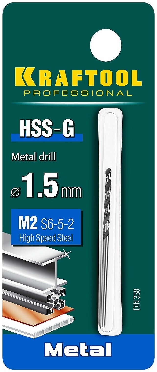 Сверло по металлу Kraftool PRO 29651-1.5, 18 мм, HSS-G - фотография № 11