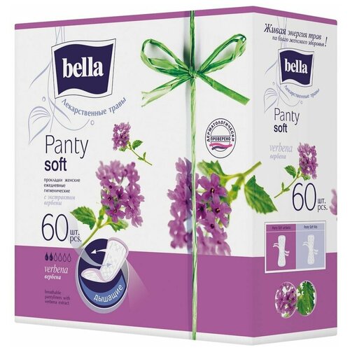 Прокладки Bella Panty Soft Verbena ежедневные 60шт х 3шт ежедневные прокладки panty soft bella 60 10 шт в ассортименте